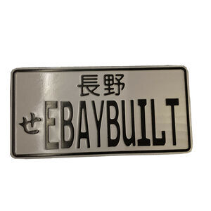 Ebay Built Metal Novelty License Plate New with Japanese Writing